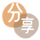 商丘信用卡接单平台☀️诚信信用卡24小时在线靠谱商家推荐